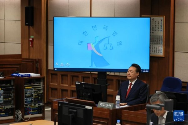 倍悦网配资 尹锡悦涉嫌发动内乱案第二次庭审举行