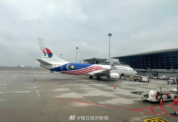 翻翻配资 中国公民免签赴马来西亚的停留天数如何计算？使馆明确了