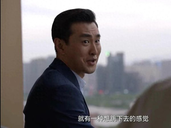 卓越汇 淬火年代：大结局暴露出一个扎心的真相，富的抱团更富，穷是原罪