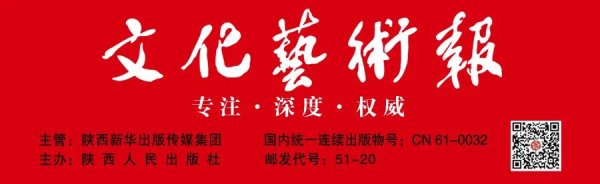 华信投资 从杨家城到国际舞台：神木让忠勇文化“活”起来
